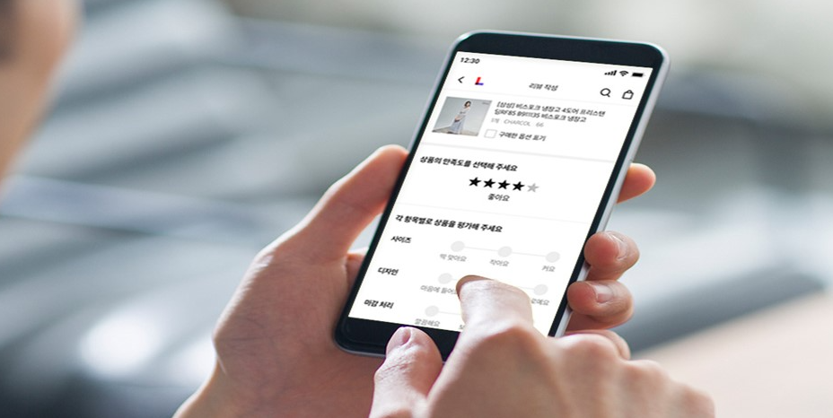 벳모아티비 리뷰를 작성하는 이미지.