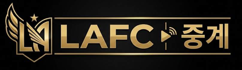 실시간 스포츠 무료 중계 | lafc 무료중계, MLS 리그 중계 – 손흥민 경기 일정